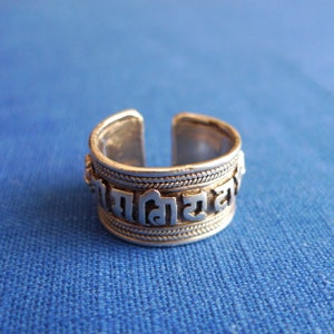 Silver Om Mani Padme Hum Ring from Nepal