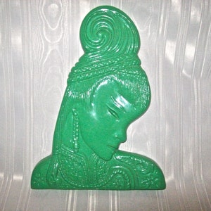 Vintage Painted Cast Metal Bas Relief BUST of Elegant Asian LADY Wall Hanging PLAQUE