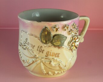 Love The Giver Cup