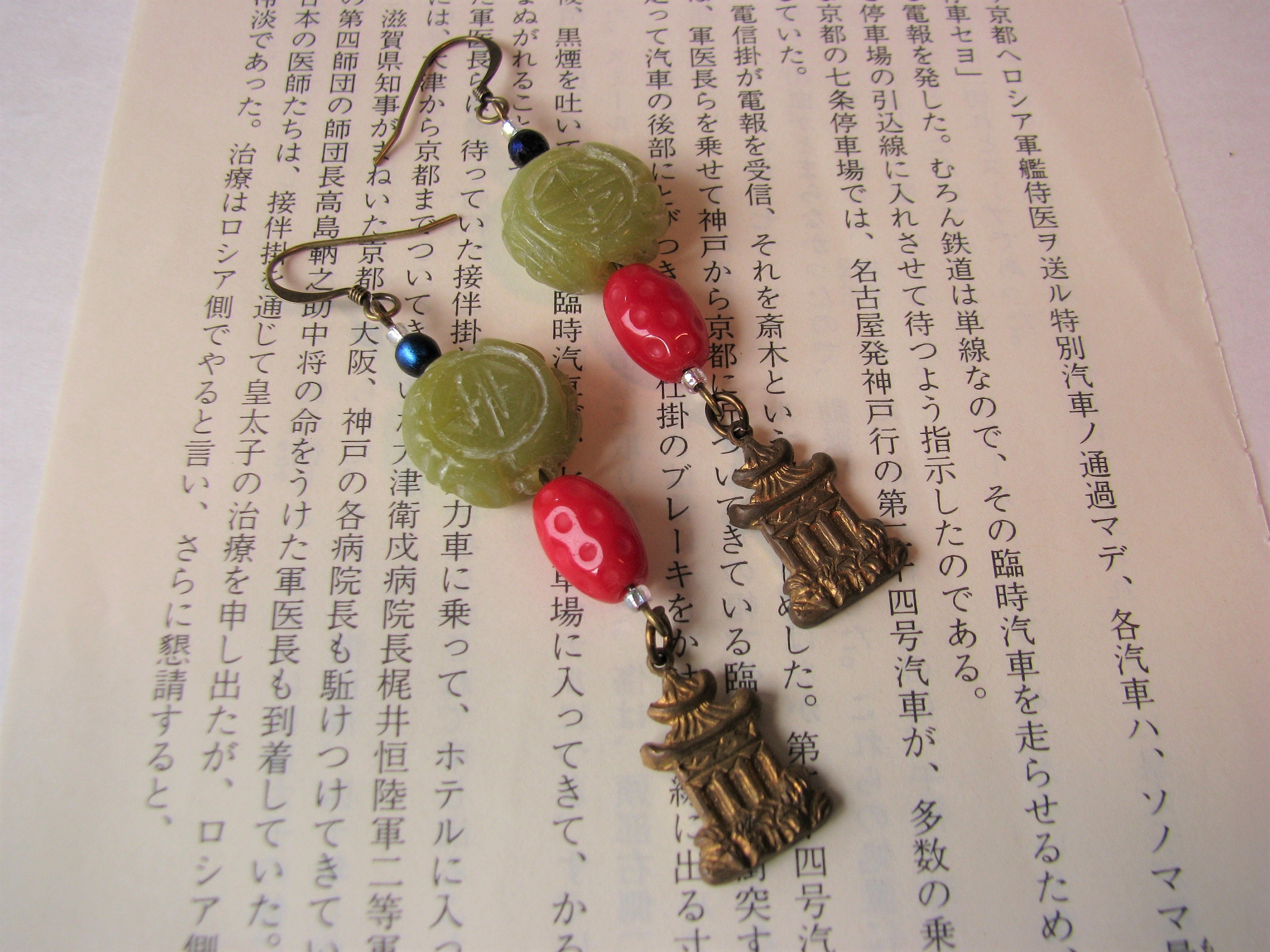 Carved Jade Earrings With Vintage Brass Pagodas Red Glass Etsy Carved Jade Earrings With Vintage Brass Pagodas Red Glass Etsy
