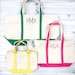 3 Sizes to choose Canvas Personalized Boat Tote Monogrammed Tote Bags Teacher Gifts, Bridal Party Gifts, Bridesmaid Gifts Boat Tote Zipper 