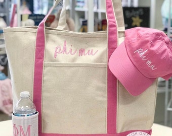 Personalized Sorority Gift Set Greek Gift Set Canvas Zipper Boat Tote Monogrammed Tote Bags, Greek Gifts Boat Tote Sorority Bid Gifts