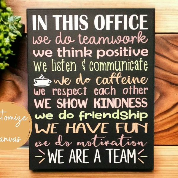 In This Office Sign, We Are A Team, Human Resources Office Decor For Wall, We Do Teamwork, Office Rules, Gift For Boss, Inspirational Wall