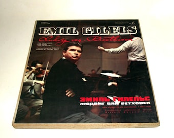 Emil Gilels 5 LP vinyl Beethoven box Russia Melodya Stereo chamber classical music