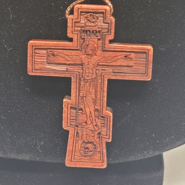 Ukrainian Orthodox Cross Etsy