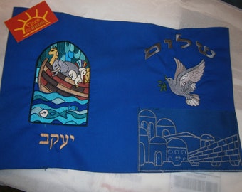 Siddur | Etsy