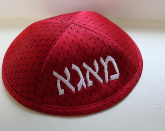 Kipá política personalizada