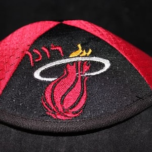 Cinco Da Mama Sport Team Logo Kippah
