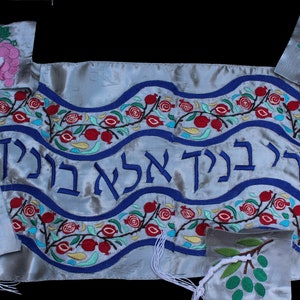 Cinco Da Mama Custom Tallit Collar (Atara)