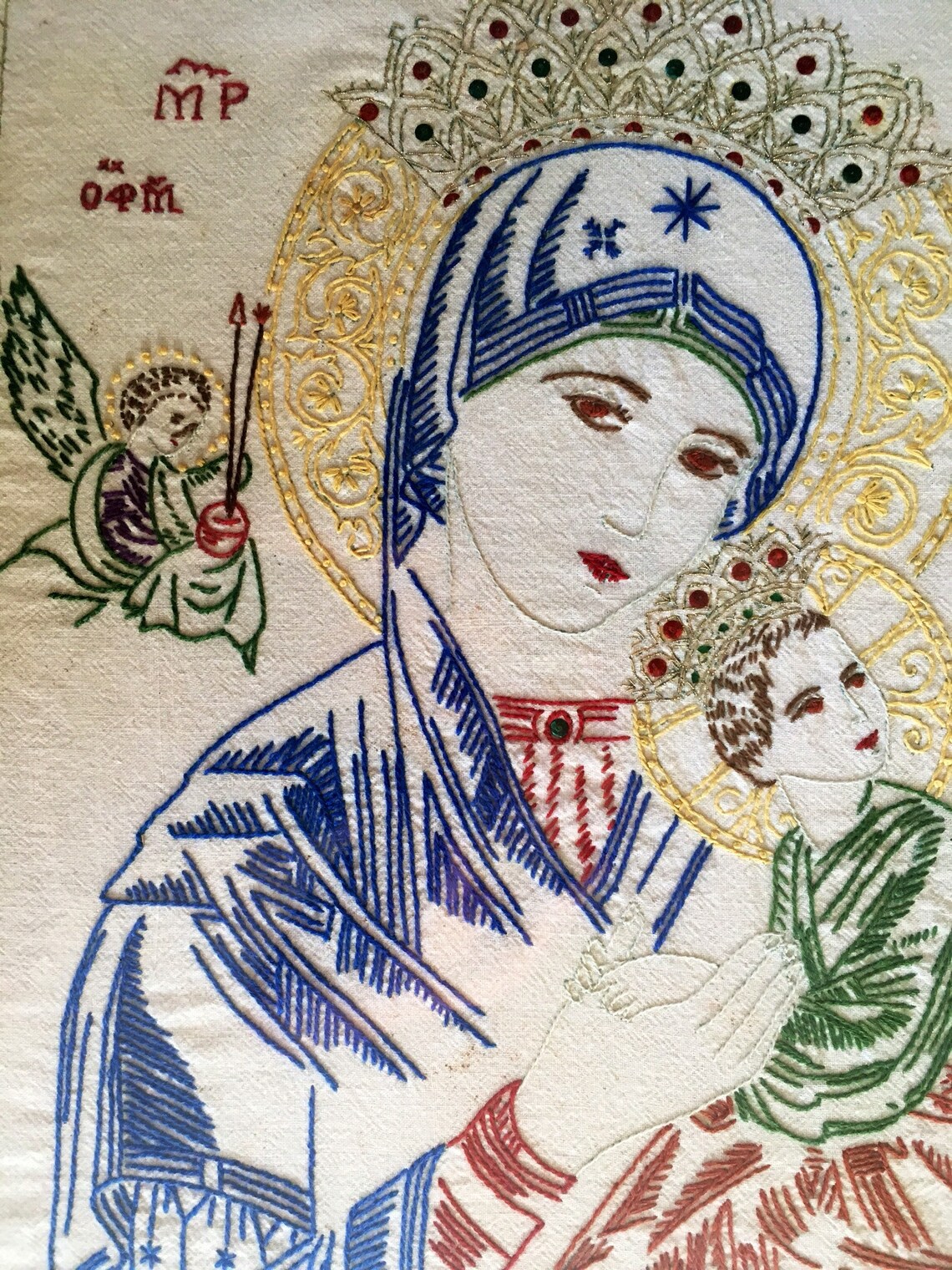 1961 Hand Embroidered Original Art Mother of God La Virgin - Etsy