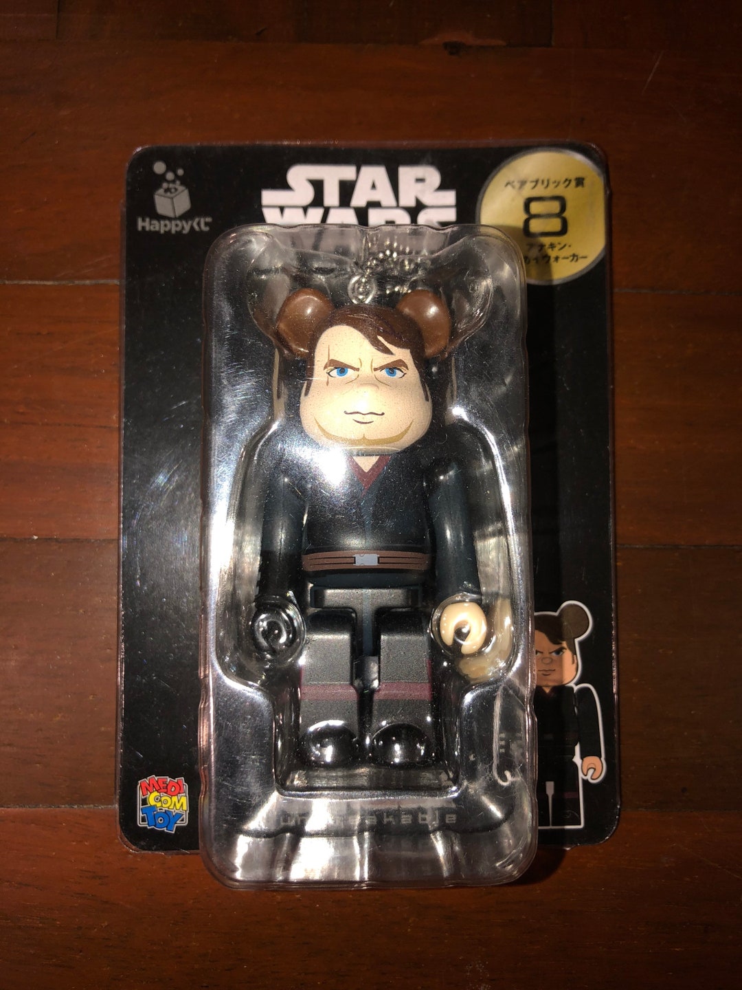 Figure】 Medicom Toy “Star Wars” DARTH VADER 400% Used good