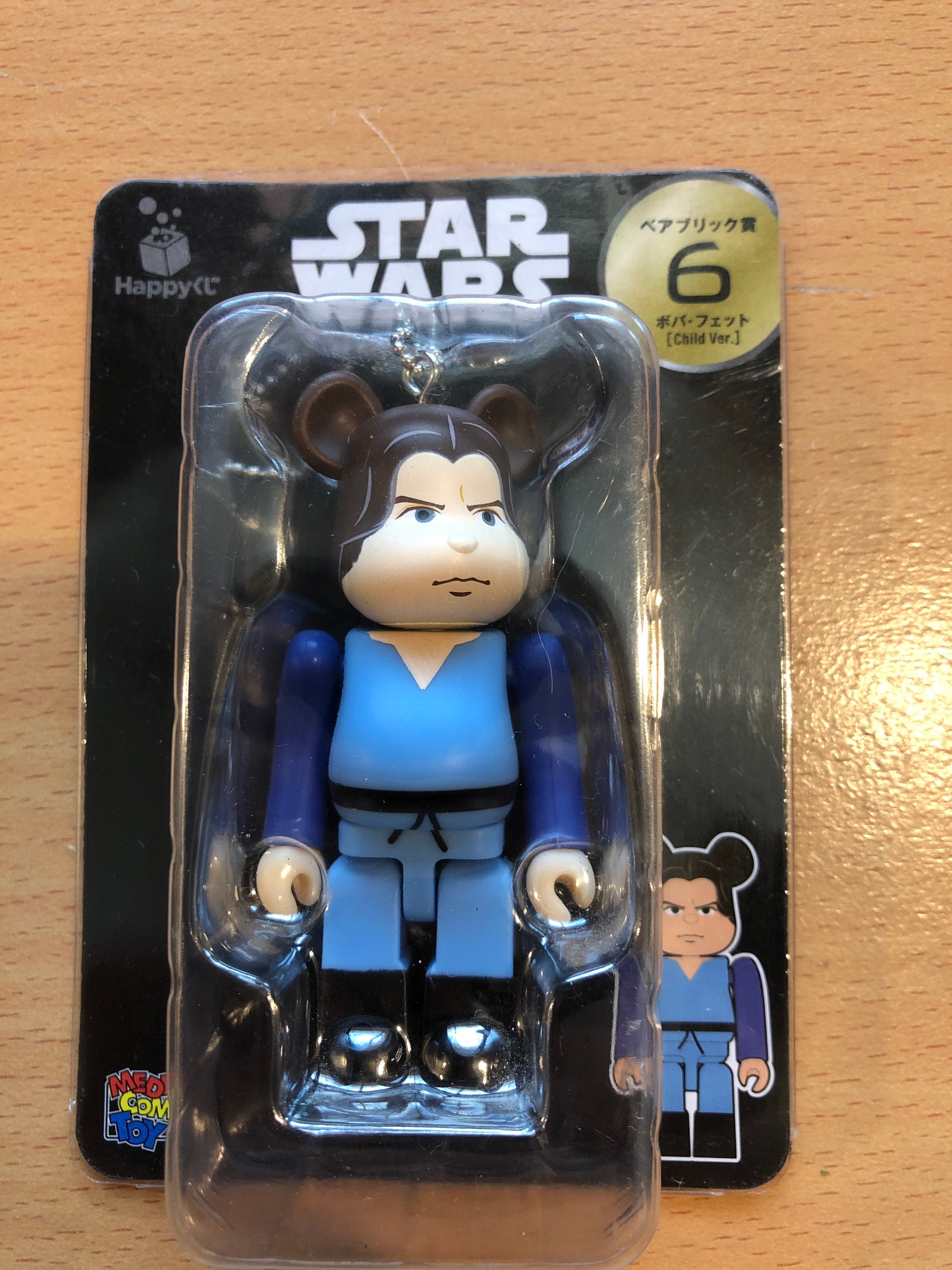 New in Pack Starwars Unbreakable Size 100 Percent Bearbrick