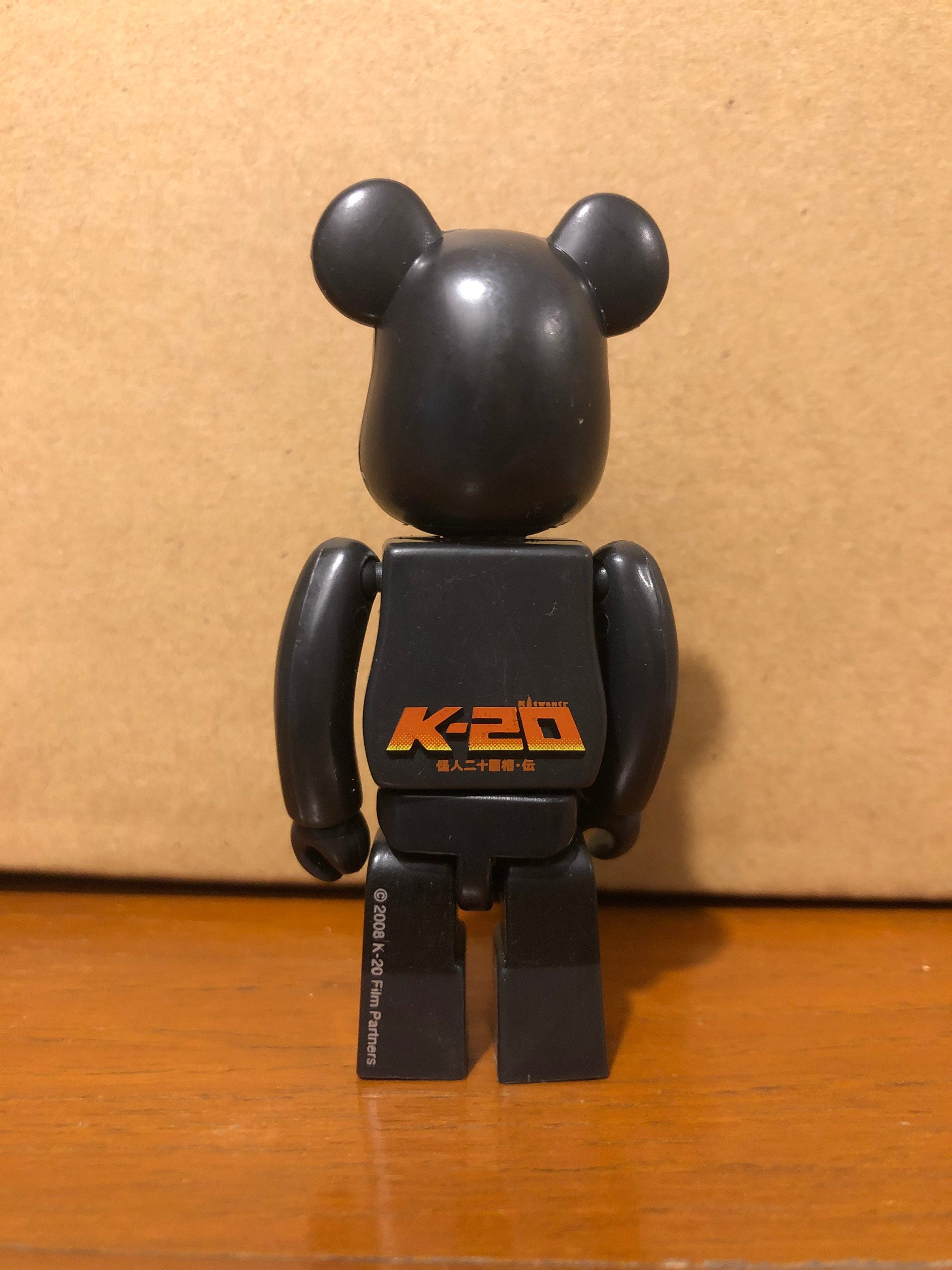 Be@rbrick Series 17 K 20 Horror Theif Size 100 Percent