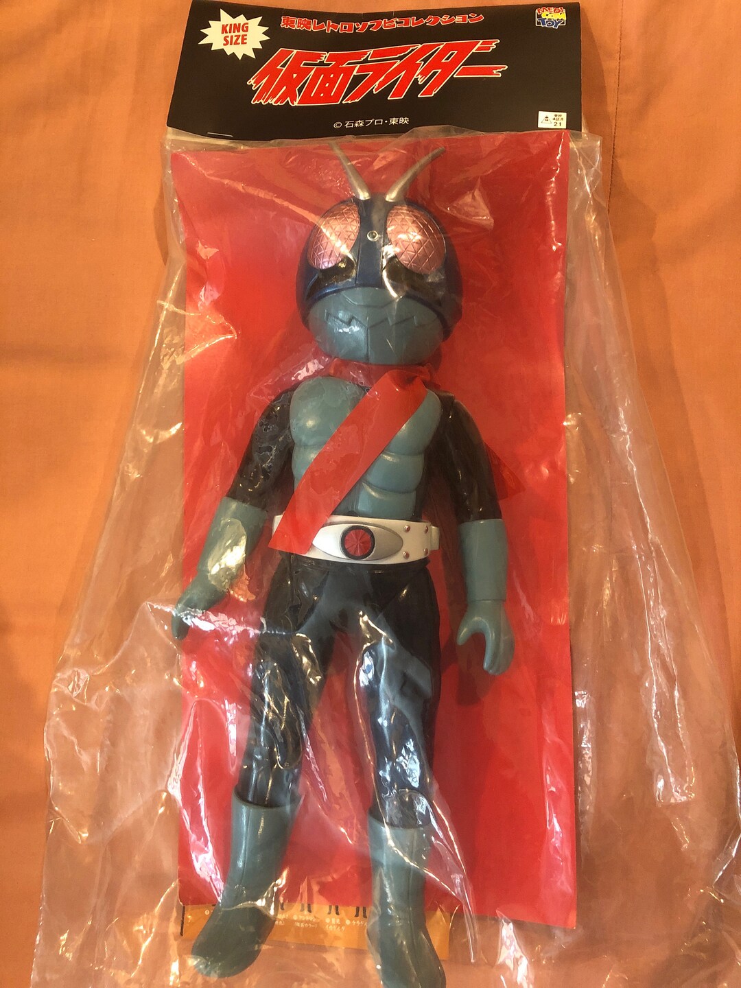 MEDICOM TOY - 空山基 Mixed Media  Edition sofubi Amazon.com: Medicom Fake Baron Mini Sofubi Action Figure