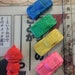 see more listings in the Kinkeshi / Rubber section