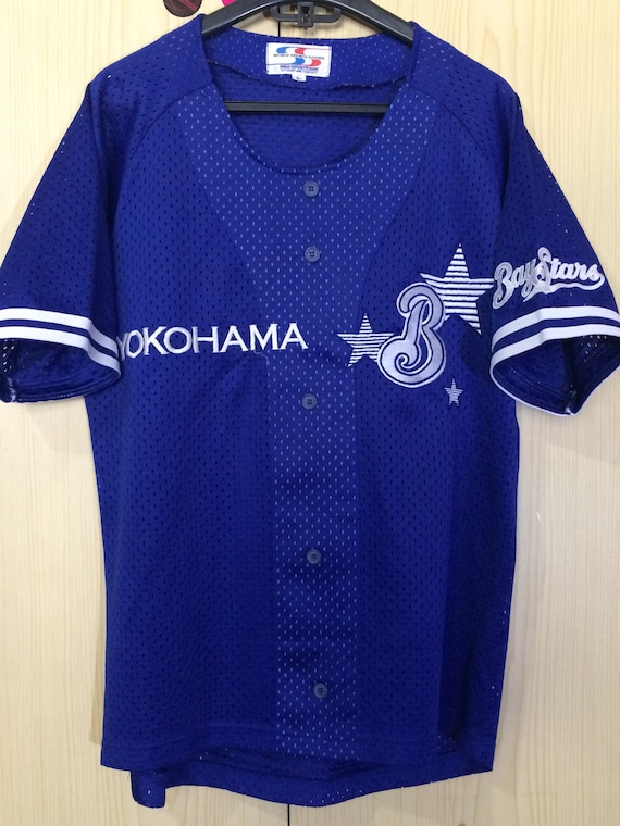 【良好品】 Japan 80s Vintage Yokohama Jersey Baseball Japanses Baystars ウェア