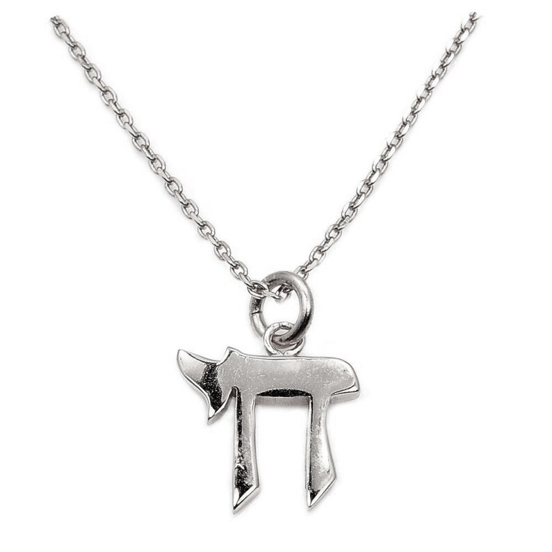 Small Chai Sterling Silver Necklace Dainty Necklace Ad485