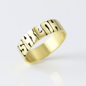 Hand Carved Flat Brass Ring