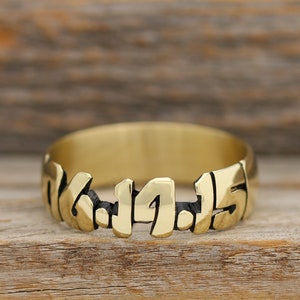 Hand Carved Brass Date Ring