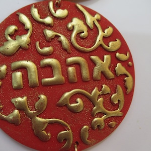 Polymer-Ton-Werkzeuge, hebräische Stempel für Polymer-Ton und Keramik, Tonpräger,