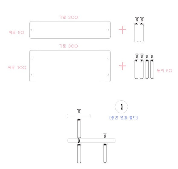 Clear Acrylic Display Stand Assembly Etsy