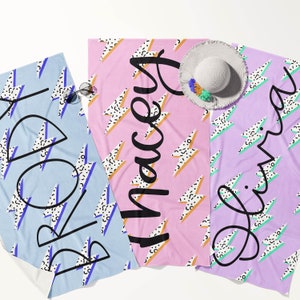 Retro Beach Towel, Kids Beach Towel, Super Soft Beach Towel, Lightning Bolt Print, Pool Towel