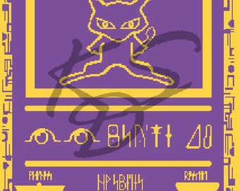 Pokemon TCG - Ancient Mew Card Promo Cross Stitch Pattern