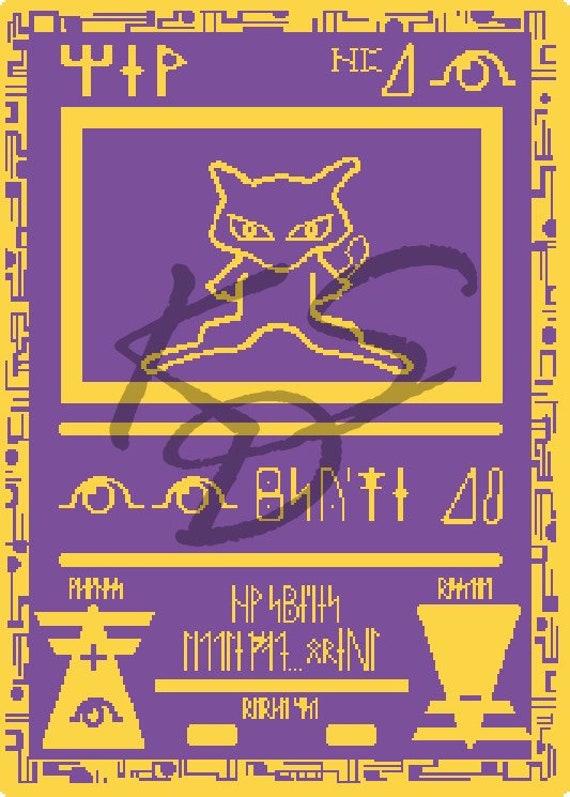 Ancient Mew