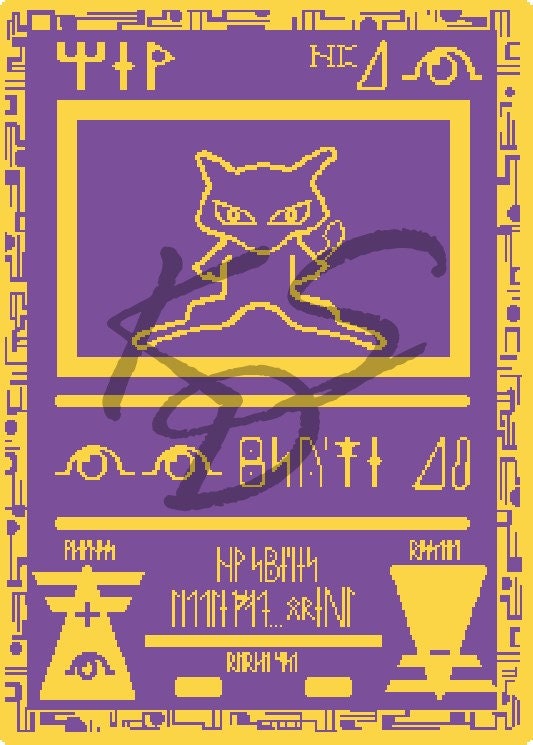 Pokemon TCG - Ancient Mew Card Promo Cross Stitch Pattern - Etsy