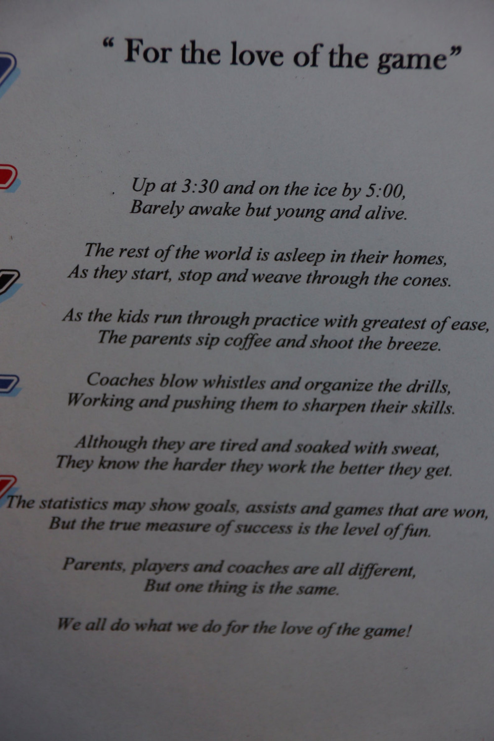 Hockey Poem for the Love of the Game Etsy