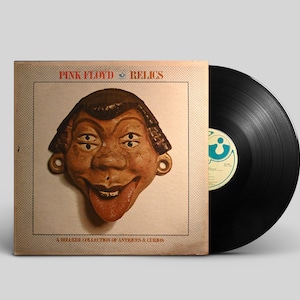Pink Floyd – Relics (A Bizarre Collection Of Antiques & Curios) - Vinyl Record - 1971 Pressing - LP Album - Psychedelic Rock - Classic Rock