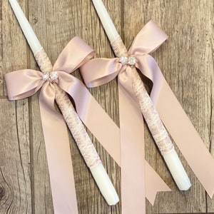Elegant Small candles for Orthodox baptism or wedding