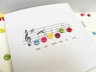 Bentino Biglietto Musicale Bambini - 'Com'è Bello Che Sei Nato' - Formato DIN A5 Con Busta, Biglietto Di Auguri Con Canzone