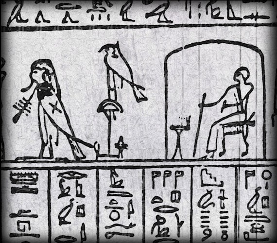 Book of the Dead Egyptian Hieroglyphs High Quality Printable