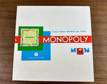 Vintage 1961 Austrian  Square Box Monopoly - Licensed by Parker Brothers - Produced by Piatnek Vienna- Complete (metal pawns added)