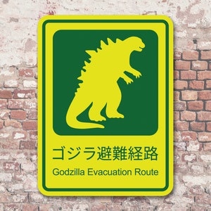 Godzilla Evacuation Route 9&quot; x 12&quot; Aluminum Sign