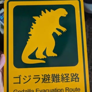 Godzilla Evacuation Route 9