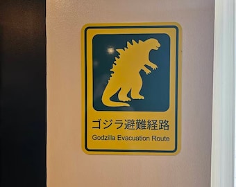 ゴジラ立て看板 Amazon.co.jp: 【昭和の百货】 ゴジラ 怪獣 懐かし 昭和レトロ ブリキ