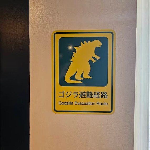 Godzilla Evacuation Route 9 Godzilla Evacuation Route 9