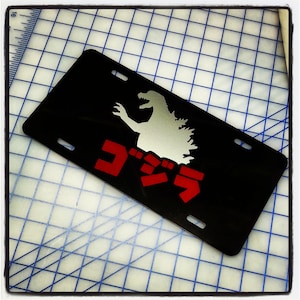 Godzilla Custom License Plate