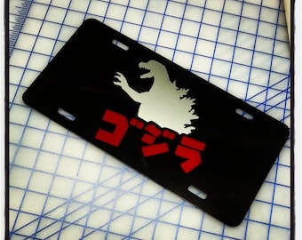 Godzilla Custom License Plate Car Tag Novelty Vanity Plate