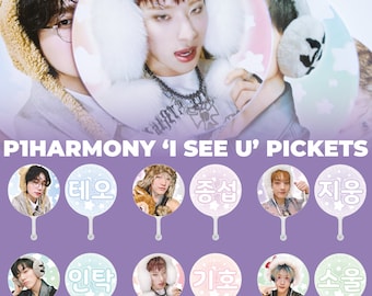 P1HARMONY MEMBER PICKETS - Full-Sized, I See U