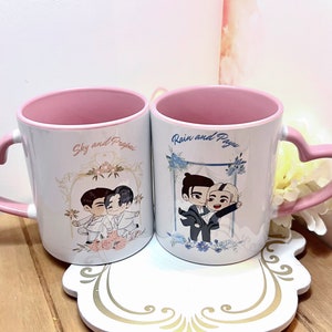 SkyPai and RainPayu Wedding Mug image 1