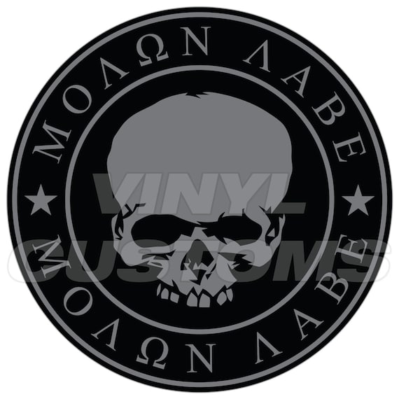 Molon Labe Vinyl Decal Sticker Die-cut Come and take them Gadsden 8" in.