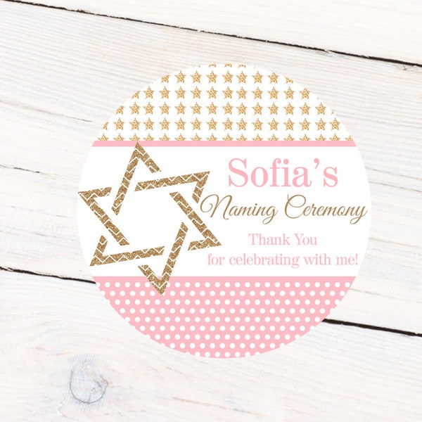 Jewish Baby Naming Personalized Favor Sticker - Hebrew Naming Label - Twinkle Little Star Personalize Girl Label - Favor Labels