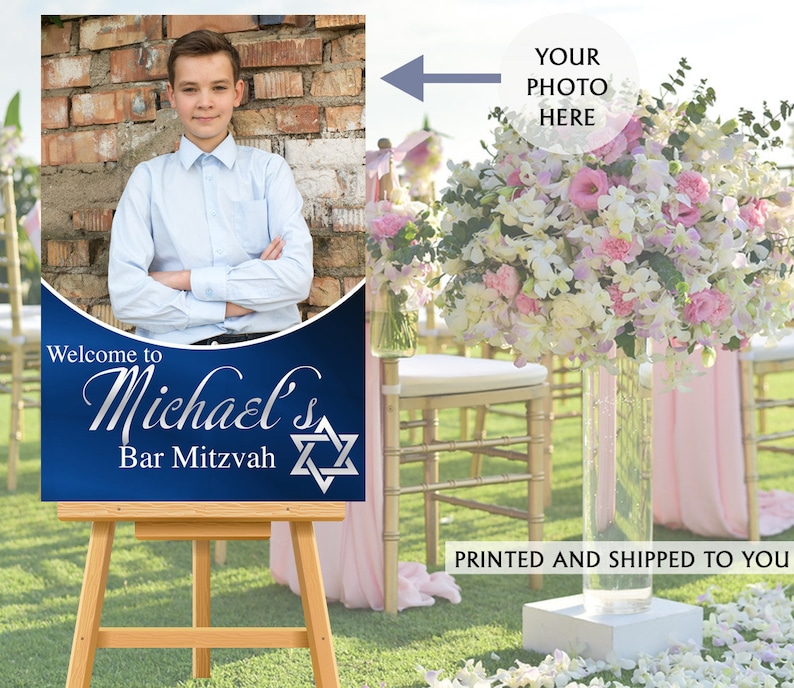 Bar Mitzvah Sign Photo Bar Mitzvah Sign Star of Etsy