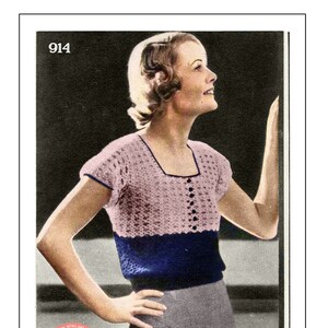 May include: A vintage crochet pattern for a pink and blue top designed to fit a 32 inch bust. The pattern is from a vintage book and features a woman wearing the top.