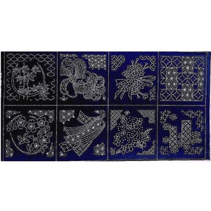 Pannello Sashiko di 8 disegni in blu indaco - 24" x 43"