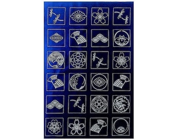 Sashiko Grid Indigo Fabric: Japanese Quilting Cotton - Etsy Canada