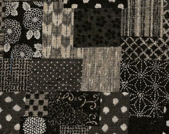 Espresso Schwarzes Patchwork - Selbst gesponnener japanischer traditioneller Stoff